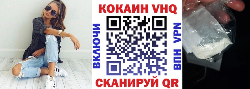 Цена Пикалёво Марихуана  Меф  A PVP  ГАШ 
