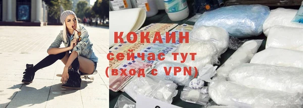 a pvp Белокуриха