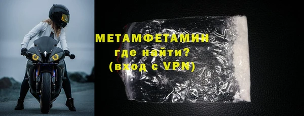 индика Беломорск