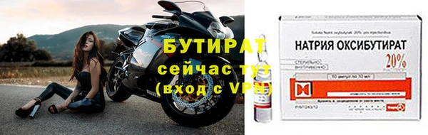 дурь Белоозёрский