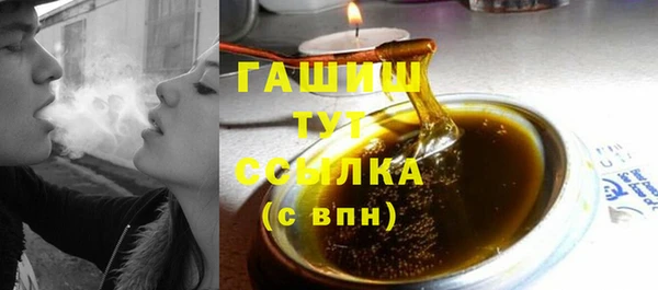 a pvp Белокуриха