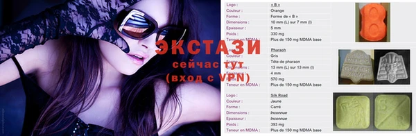 jwh Ростов