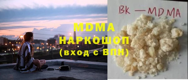 дурь Белоозёрский
