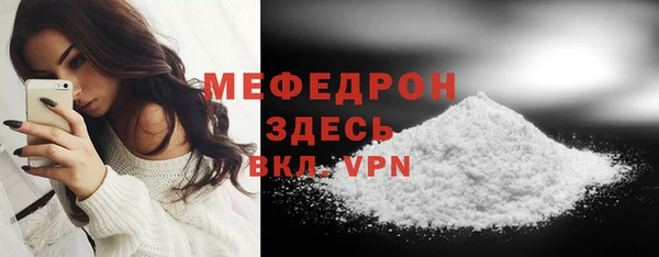 дурь Белоозёрский