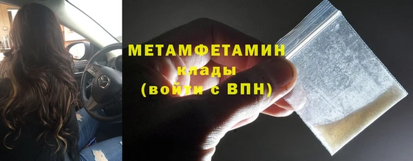 индика Беломорск