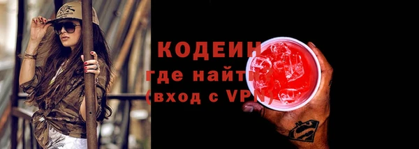 a pvp Белокуриха
