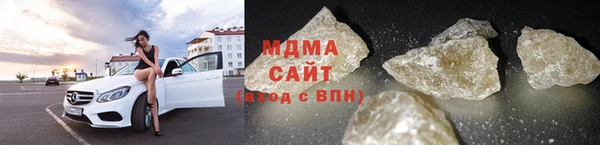 a pvp Белокуриха