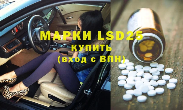 дурь Белоозёрский