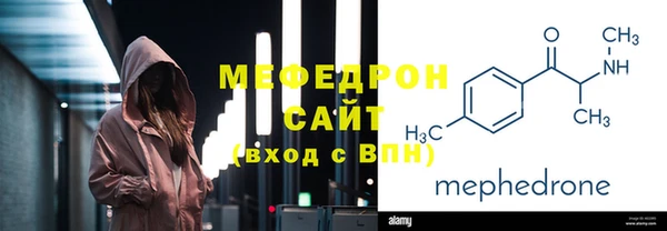 дурь Белоозёрский