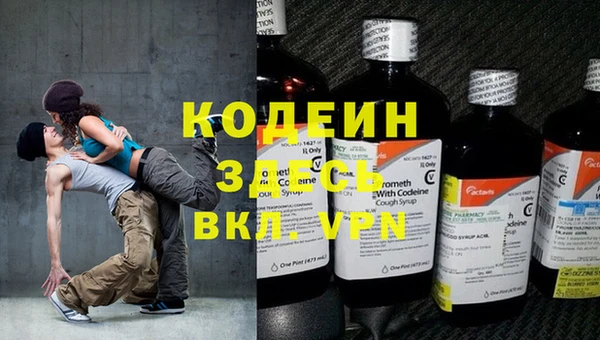 a pvp Белокуриха
