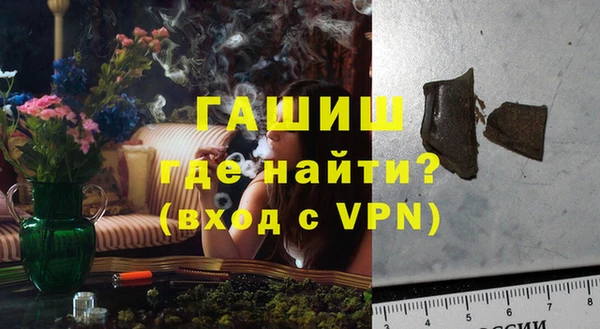дурь Белоозёрский