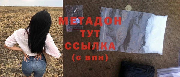 a pvp Белокуриха