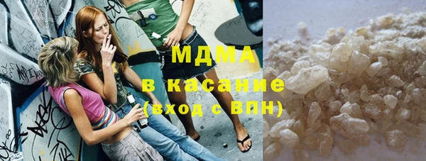 a pvp Белокуриха