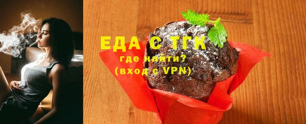 дурь Белоозёрский