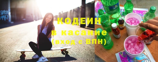 дурь Белоозёрский