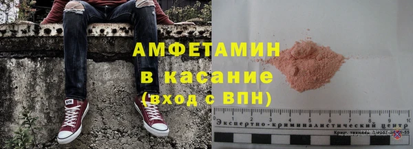 дурь Белоозёрский