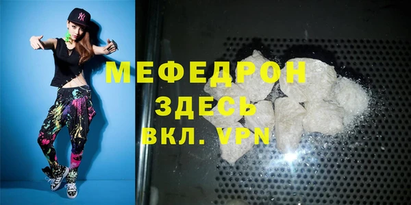 jwh Ростов