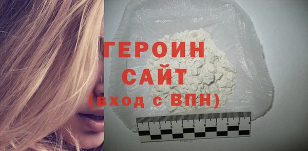 дурь Белоозёрский